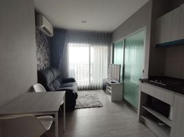 1 Bedroom Condo for sale at Aspire Ngamwongwan, Thung Song Hong