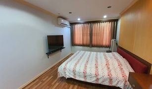 2 Bedrooms Condo for sale in Phra Khanong Nuea, Bangkok Fragrant 71