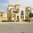 6 Bedroom House for sale at Mivida, The 5th Settlement, New Cairo City