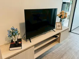 Studio Condo for rent at The Collect Ratchada 32, Chantharakasem, Chatuchak
