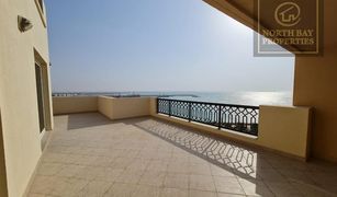 2 Bedrooms Apartment for sale in Bab Al Bahar, Ras Al-Khaimah Kahraman