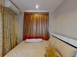 1 Schlafzimmer Wohnung zu verkaufen im One Plus Business Park 1, Nong Pa Khrang