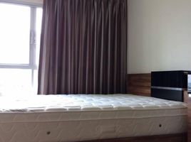 1 Schlafzimmer Wohnung zu vermieten im Lumpini Park Rattanathibet-Ngamwongwan, Bang Kraso, Mueang Nonthaburi, Nonthaburi