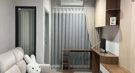 Available Units at ไอดีโอ คิว จุฬา-สามย่าน