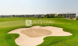 N/A Land for sale in , Dubai Emerald Hills