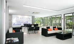 写真 3 of the Rezeption / Lobby at Nakalay Palm