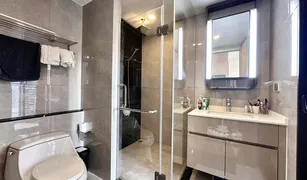 2 Bedrooms Condo for sale in Huai Khwang, Bangkok One 9 Five Asoke - Rama 9