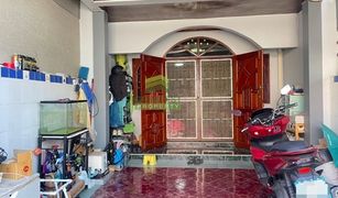 2 chambres Maison de ville a vendre à Bueng Yi Tho, Pathum Thani Phraemaphon Place