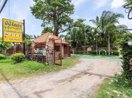 12 Bedroom Hotel for sale in Huai Yai, Pattaya, Huai Yai