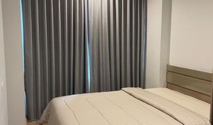 1 Bedroom Condo for sale in Anusawari, Bangkok Knightsbridge Sky City