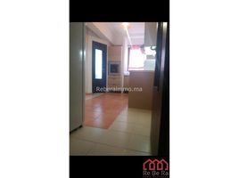 3 Bedroom Apartment for sale at Appartement Avec Balcon, Na Rabat Hassan