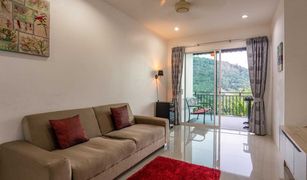 8 chambres Villa a vendre à Chalong, Phuket 