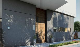 5 Schlafzimmern Villa zu verkaufen in MAG 5, Dubai The Pulse Villas