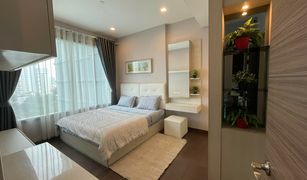 1 Bedroom Condo for sale in Makkasan, Bangkok Q Asoke