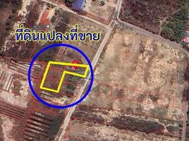  Grundstück zu verkaufen in Cha-Am, Phetchaburi, Cha-Am, Cha-Am, Phetchaburi