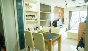 1 Bedroom Condo for sale in Sam Sen Nok, Bangkok The Private at Sutthisan