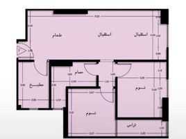 2 Schlafzimmer Appartement zu verkaufen im Valeria Maadi, Hay El Maadi