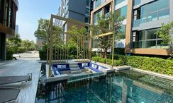 Fotos 2 of the Communal Pool at The Excel Hideaway Sukhumvit 71