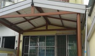 2 chambres Maison de ville a vendre à Bang Kraso, Nonthaburi Tawana Village