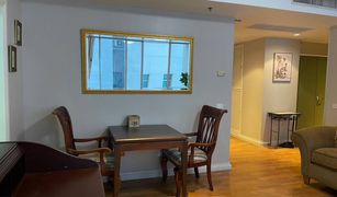 2 Bedrooms Condo for sale in Lumphini, Bangkok Langsuan Ville