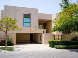 5 बेडरूम विला for sale at Millennium Estates, Meydan Gated Community, मेदान
