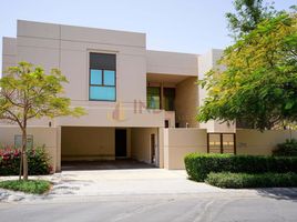 5 Bedroom Villa for sale at Millennium Estates, Meydan Gated Community