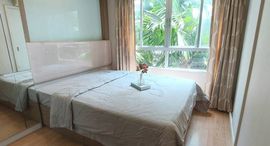 Доступные квартиры в Lumpini Ville Sukhumvit 109