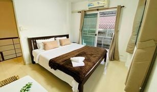 Таунхаус, 3 спальни на продажу в Talat Yai, Пхукет Supalai City Hill Phuket