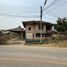 2 Bedroom House for sale in Chiang Khong, Chiang Rai, Rim Khong, Chiang Khong