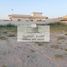  Land for sale at Al Azra, Al Riqqa, Sharjah