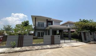 4 Bedrooms House for sale in Ban Waen, Chiang Mai Sansaran 2 Modchic