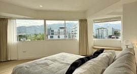 ยูนิตที่เหลืออยู่ในโครงการ Ruankam Tower Condominium