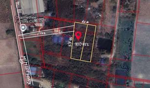 ขายที่ดิน N/A ใน หนองหงส์, พัทยา 
