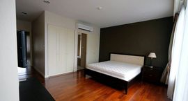 Доступные квартиры в Hampton Thonglor 10