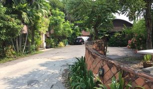 N/A Land for sale in Chorakhe Bua, Bangkok 