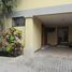 3 Bedroom Apartment for sale at Countryside Condominium For Sale in Trejos Montealegre, Escazu