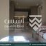 1 Bedroom Apartment for sale at Abu Tig Marina, Al Gouna