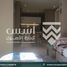 1 Bedroom Condo for sale at Abu Tig Marina, Al Gouna, Hurghada, Red Sea