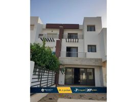 3 Bedroom House for sale at Hyde Park, The 5th Settlement, New Cairo City