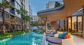 Available Units at Dcondo Reef Phuket
