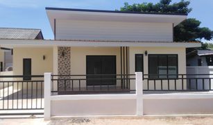 Studio House for sale in Nai Mueang, Chaiyaphum 