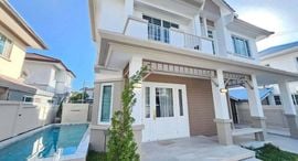 Available Units at Land and Houses Park