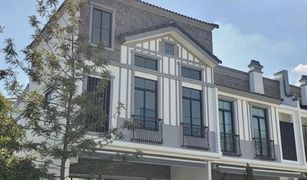 3 Bedrooms Townhouse for sale in Bang Kaeo, Samut Prakan Indy 5 Bangna km.7