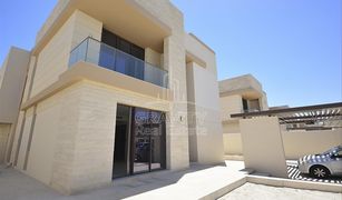 4 Bedrooms Villa for sale in , Abu Dhabi HIDD Al Saadiyat