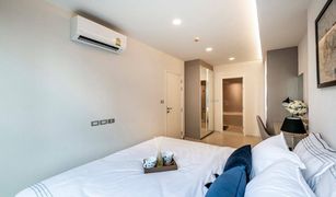 2 Bedrooms Condo for sale in Khlong Tan, Bangkok Vtara Sukhumvit 36