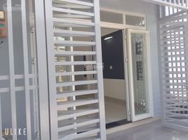 2 Bedroom House for sale in Phuoc Long B, District 9, Phuoc Long B