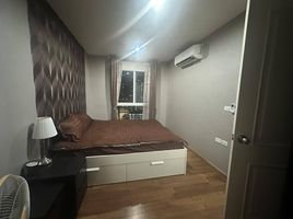 1 Bedroom Apartment for rent at The Mark Ratchada-Airport Link, Makkasan