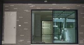 Available Units at The Triple Sukhumvit 113 - Srinakharin