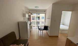 1 Bedroom Condo for sale in Samae Dam, Bangkok Smart Condo at Rama 2