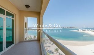 2 chambres Appartement a vendre à Shoreline Apartments, Dubai Al Haseer